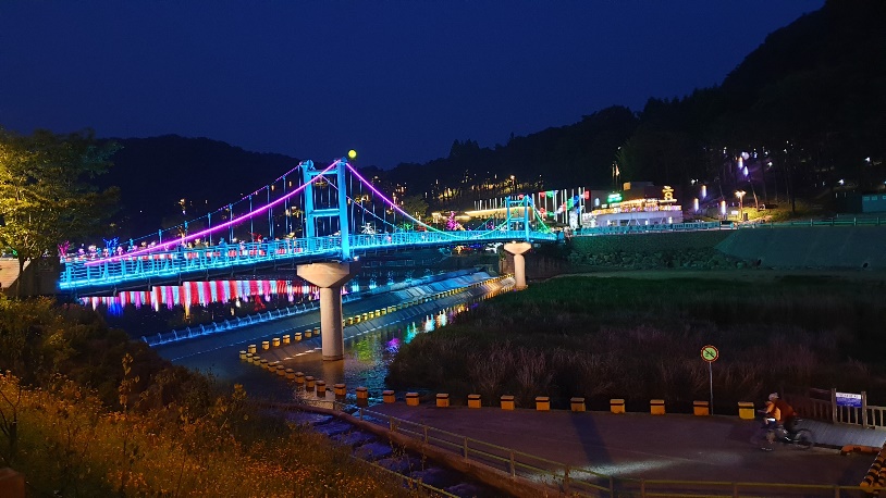 Galaxy Tunnel at Ppuri Park