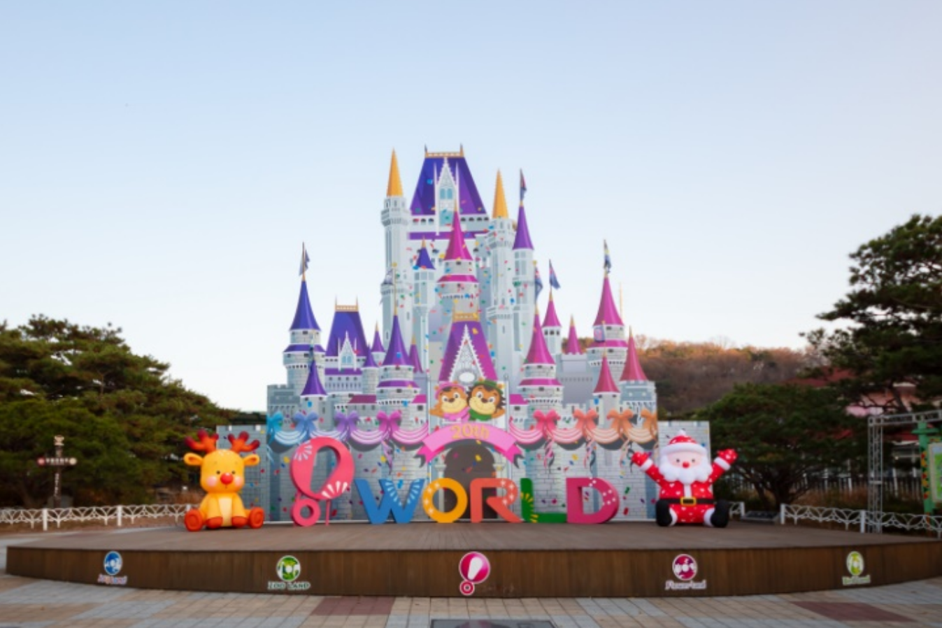 O-World theme park