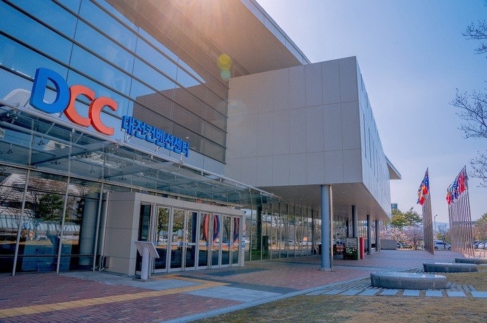 DCC Exhibition Hall 1