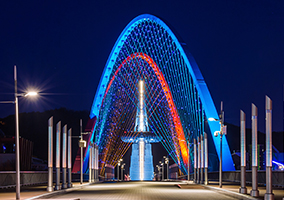 Expo Park Hanbit Tower